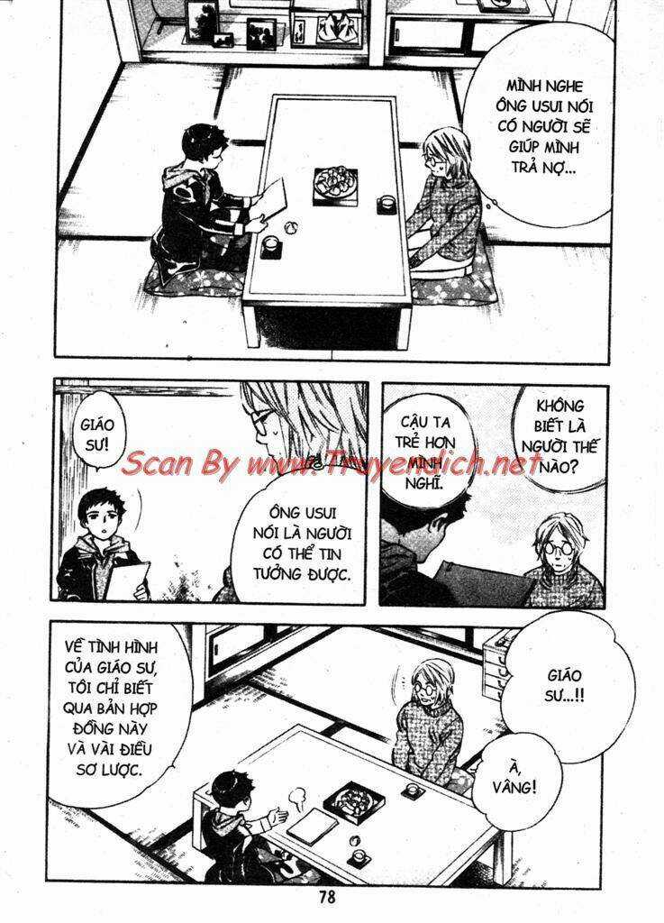 Kurosagi - Chapter 146 - Trang 2