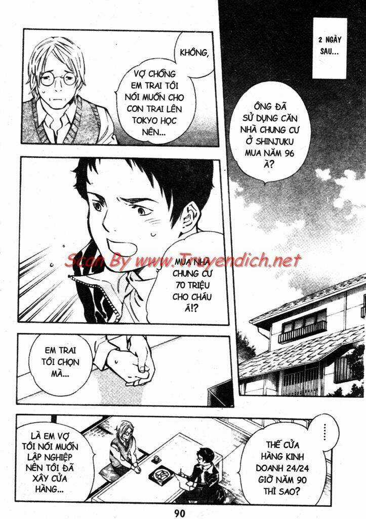 Kurosagi - Chapter 146 - Trang 13