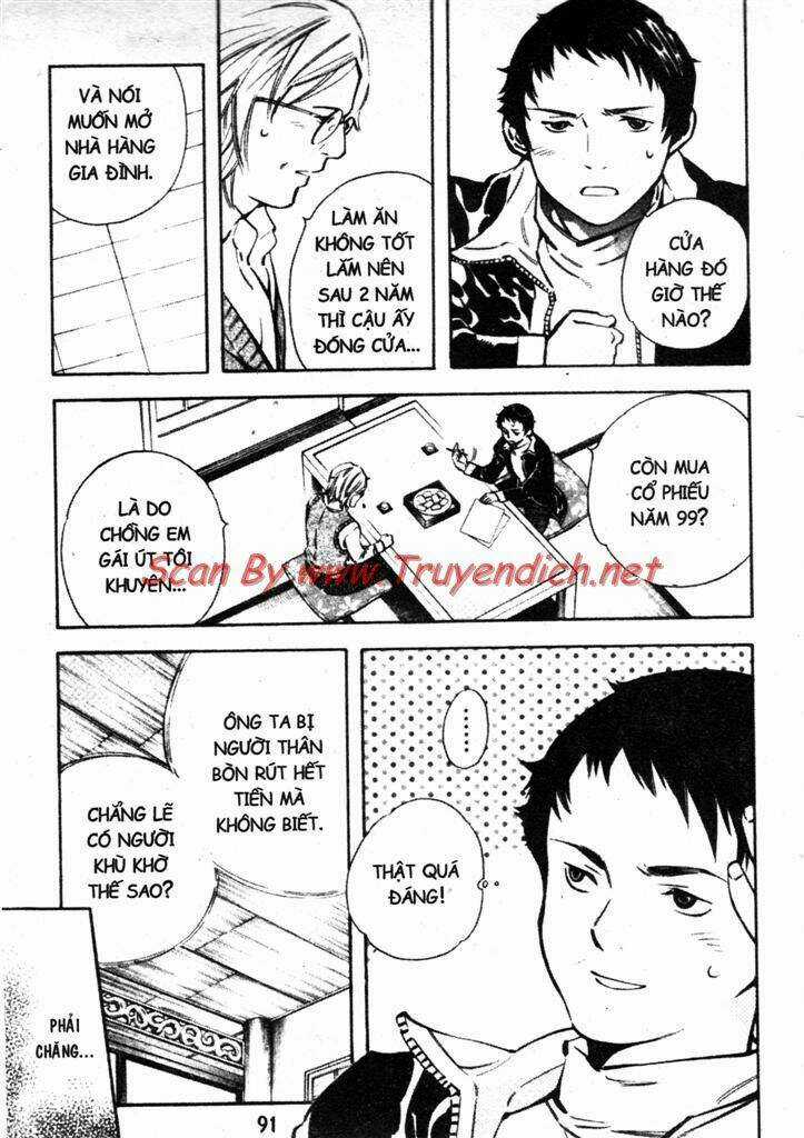 Kurosagi - Chapter 146 - Trang 14