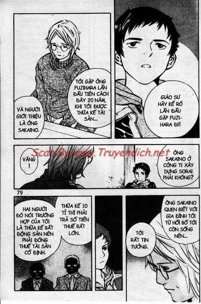 Kurosagi - Chapter 146 - Trang 3