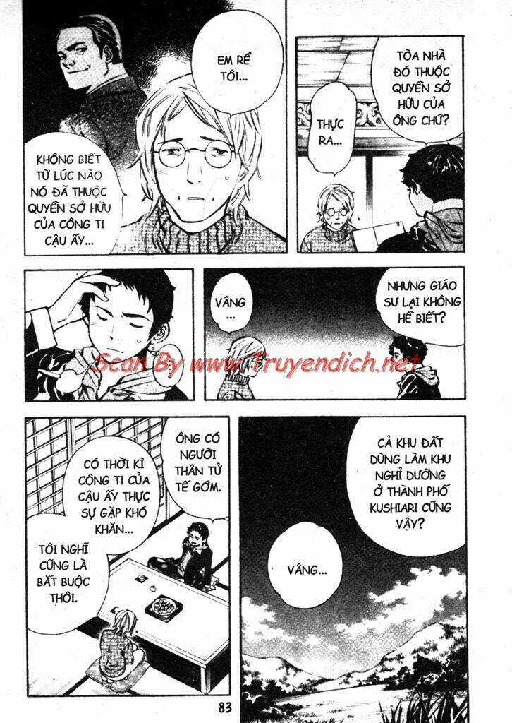 Kurosagi - Chapter 146 - Trang 6