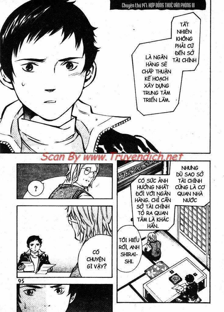 Kurosagi - Chapter 147 - Trang 1