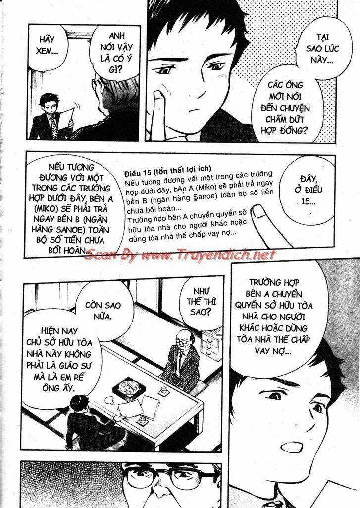 Kurosagi - Chapter 148 - Trang 12