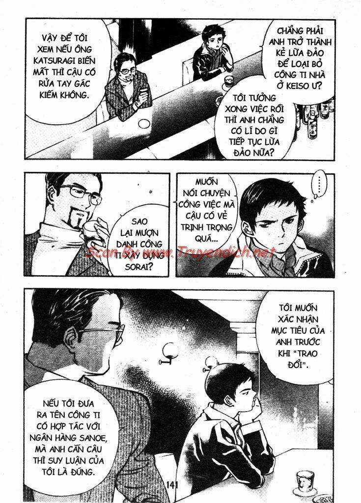 Kurosagi - Chapter 149 - Trang 11