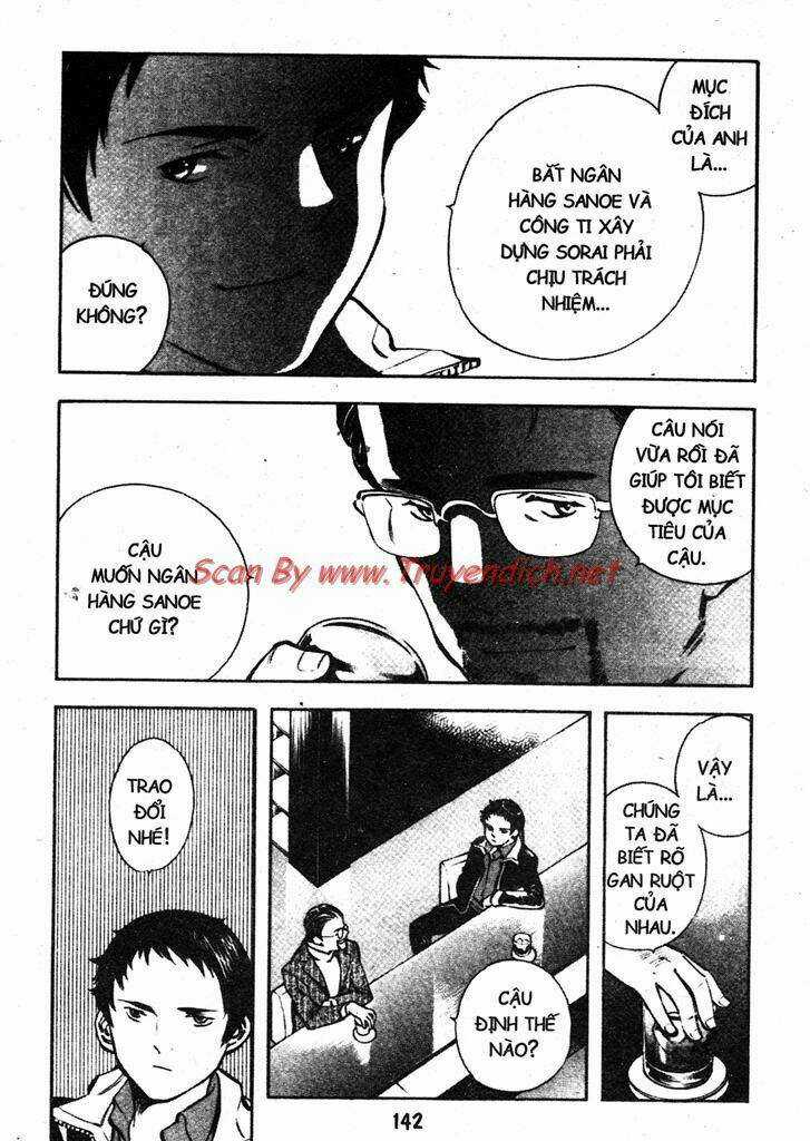 Kurosagi - Chapter 149 - Trang 12