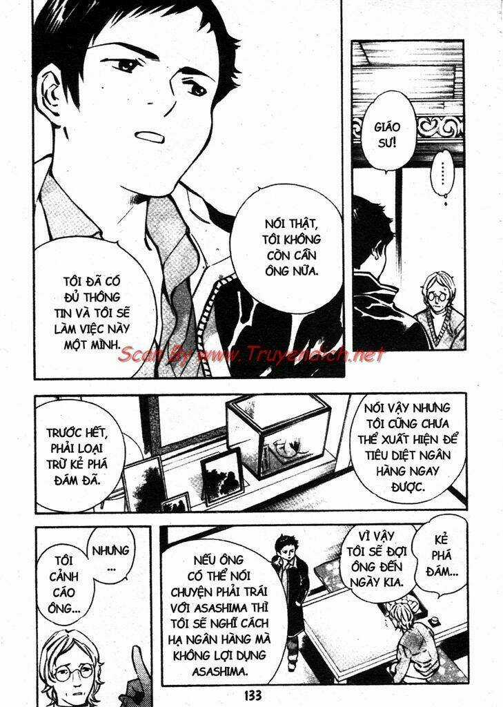 Kurosagi - Chapter 149 - Trang 3