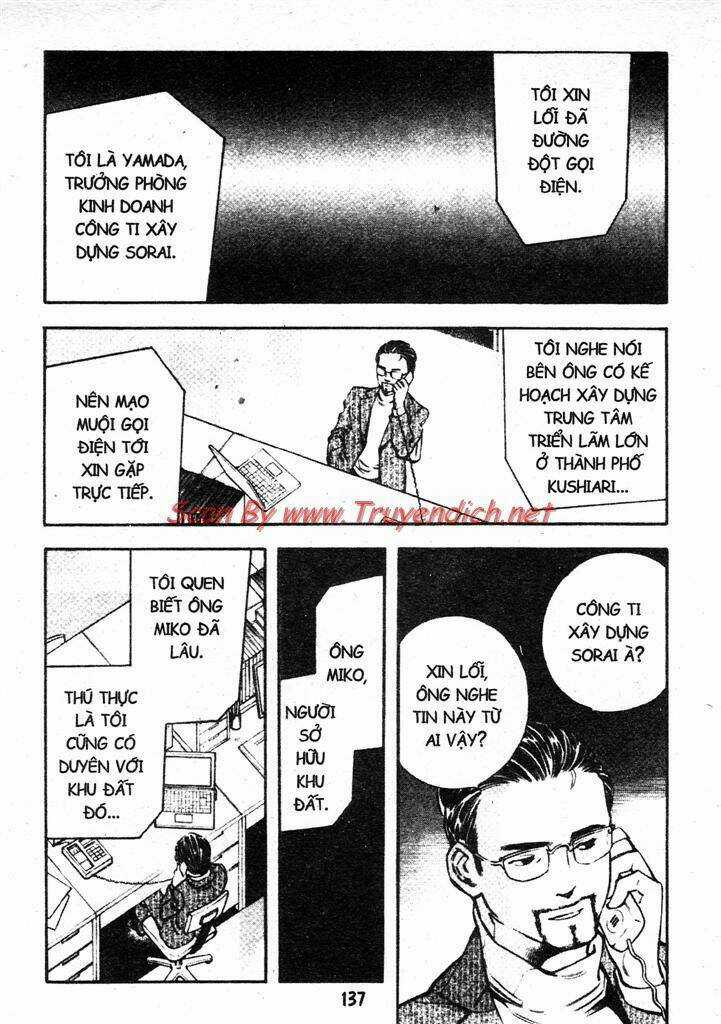 Kurosagi - Chapter 149 - Trang 7