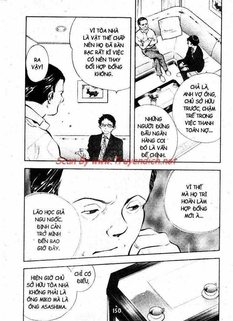 Kurosagi - Chapter 150 - Trang 2