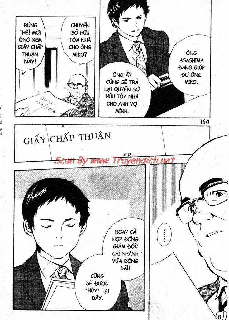 Kurosagi - Chapter 150 - Trang 12