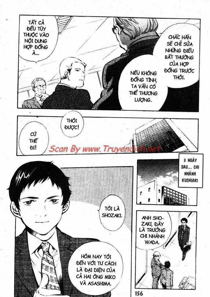 Kurosagi - Chapter 150 - Trang 8