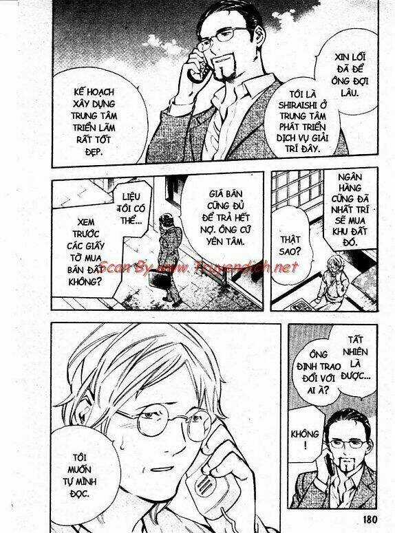 Kurosagi - Chapter 151 - Trang 12