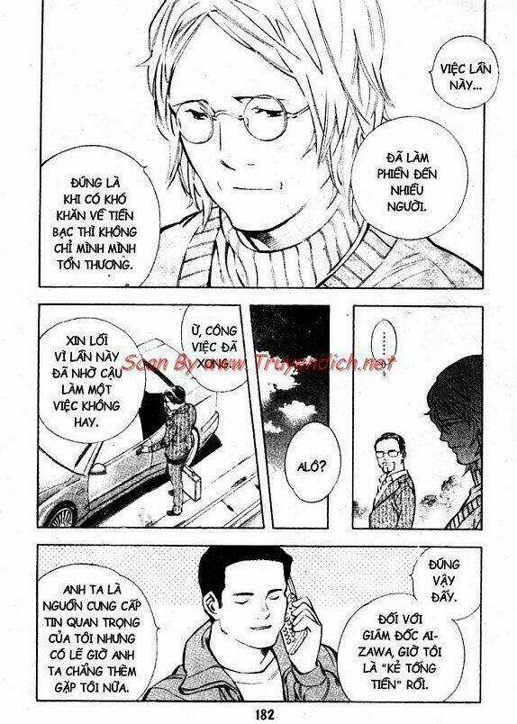 Kurosagi - Chapter 151 - Trang 14