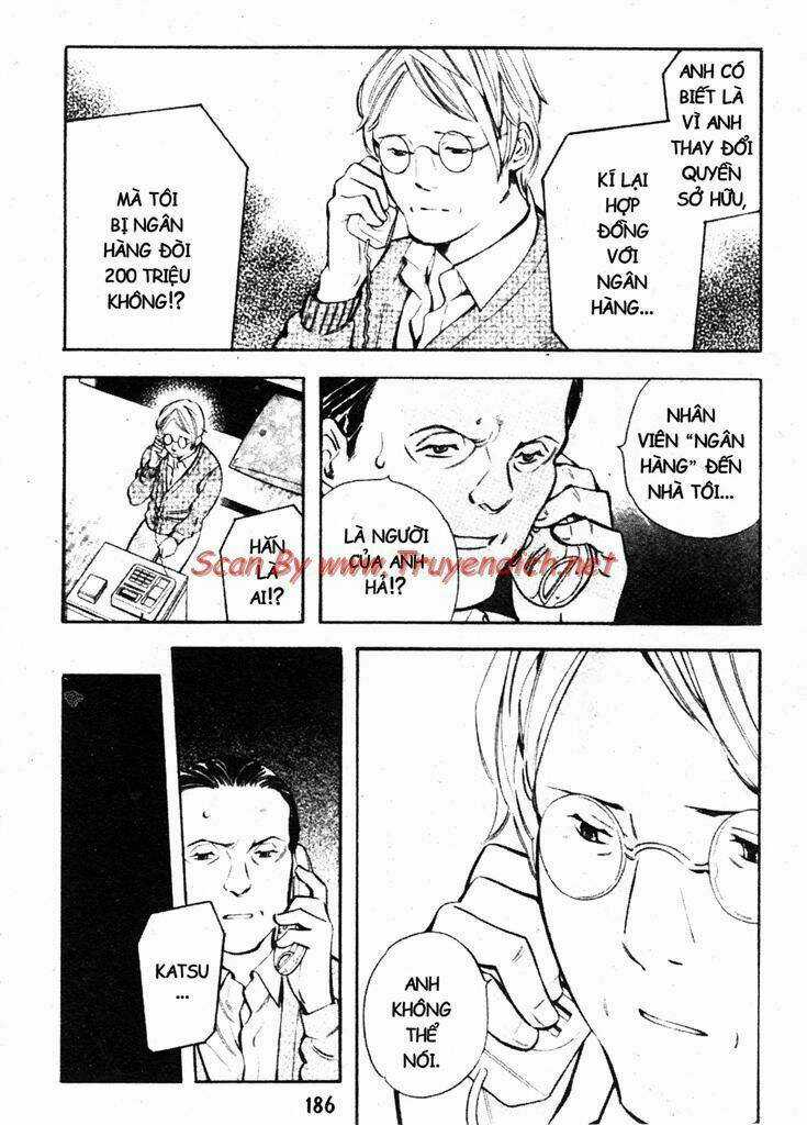 Kurosagi - Chapter 152 - Trang 2