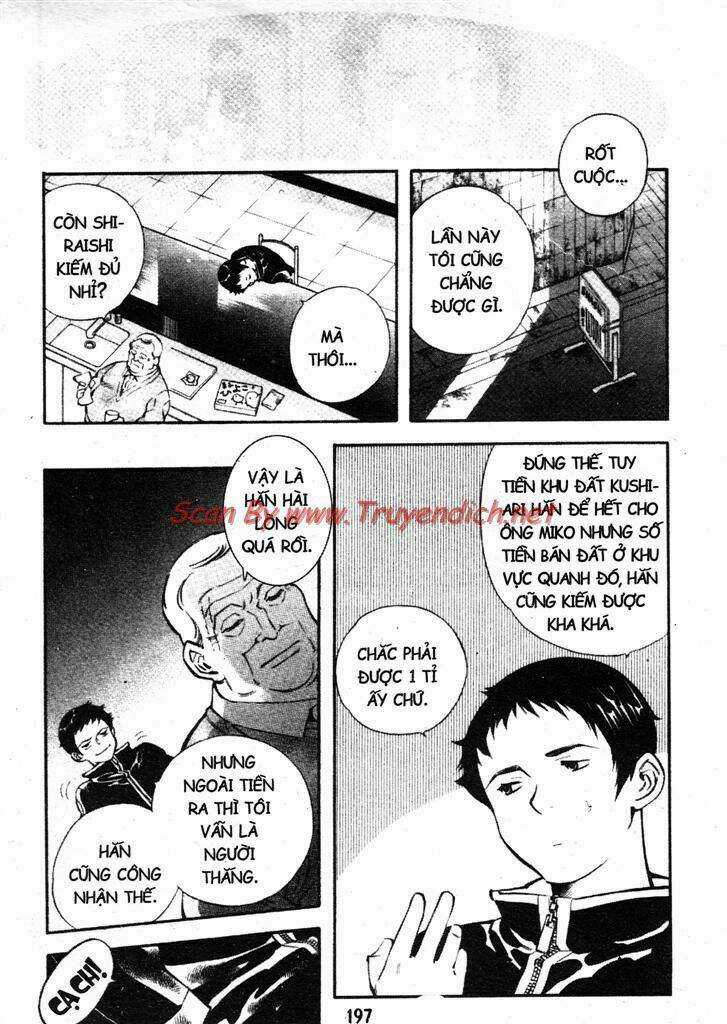 Kurosagi - Chapter 152 - Trang 13