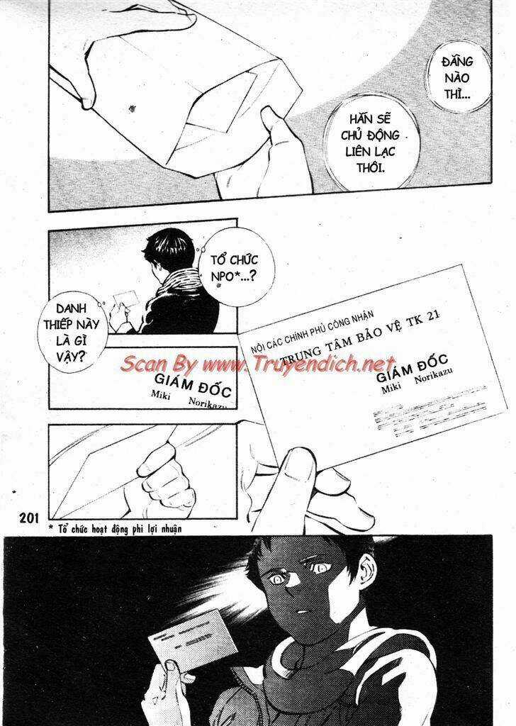 Kurosagi - Chapter 152 - Trang 17