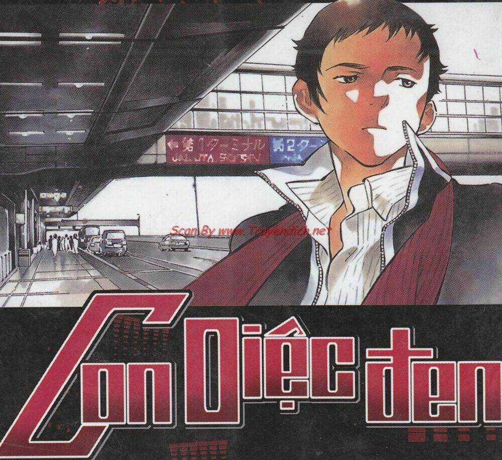 Kurosagi - Chapter 153 - Trang 1