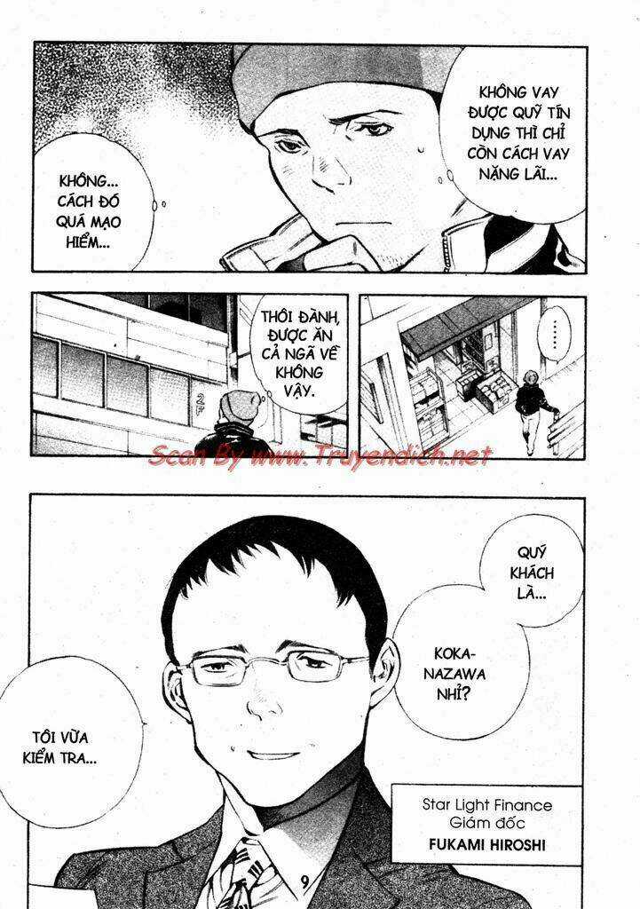 Kurosagi - Chapter 153 - Trang 11