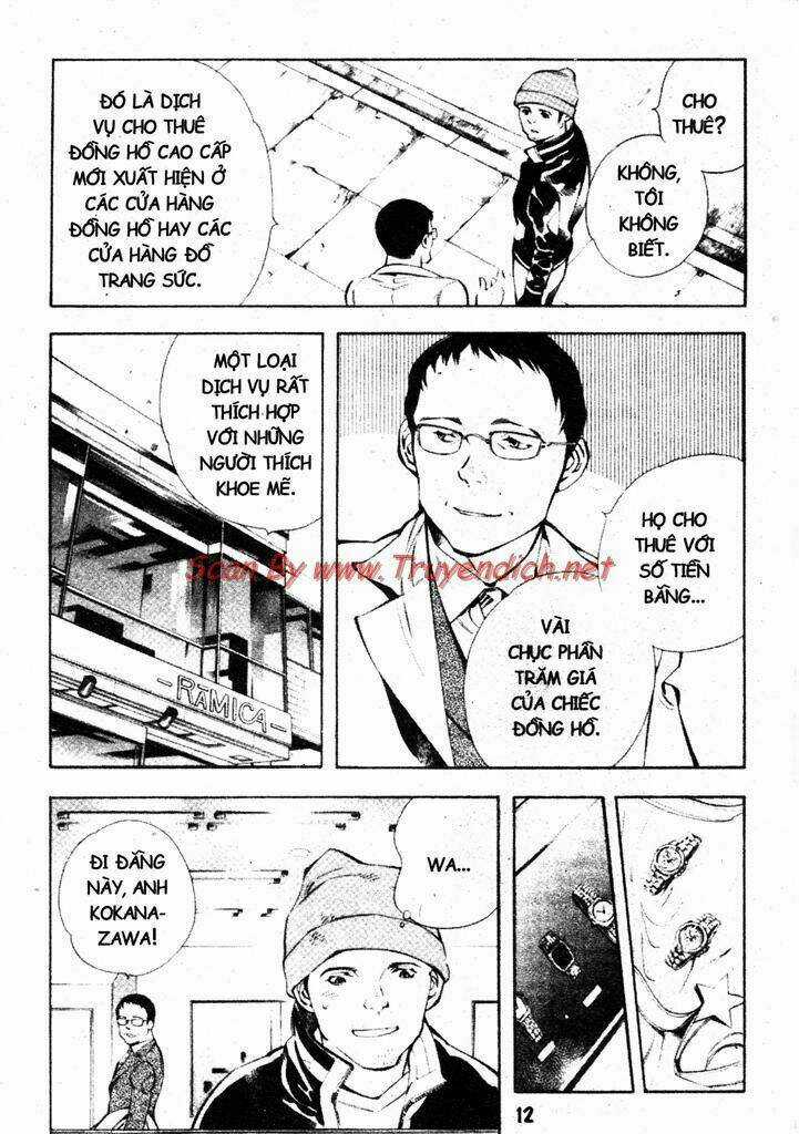 Kurosagi - Chapter 153 - Trang 14