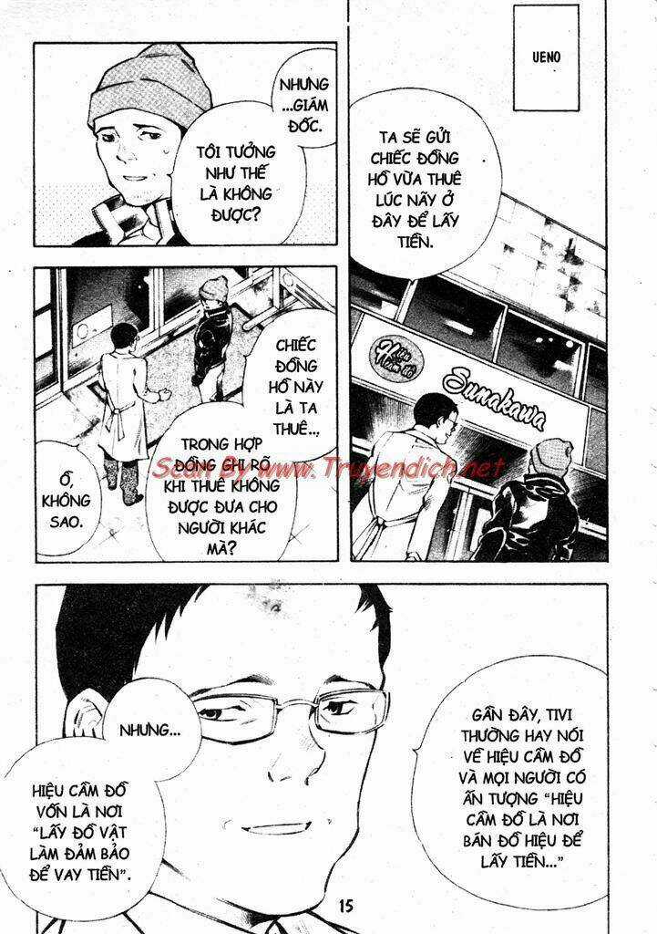 Kurosagi - Chapter 153 - Trang 17