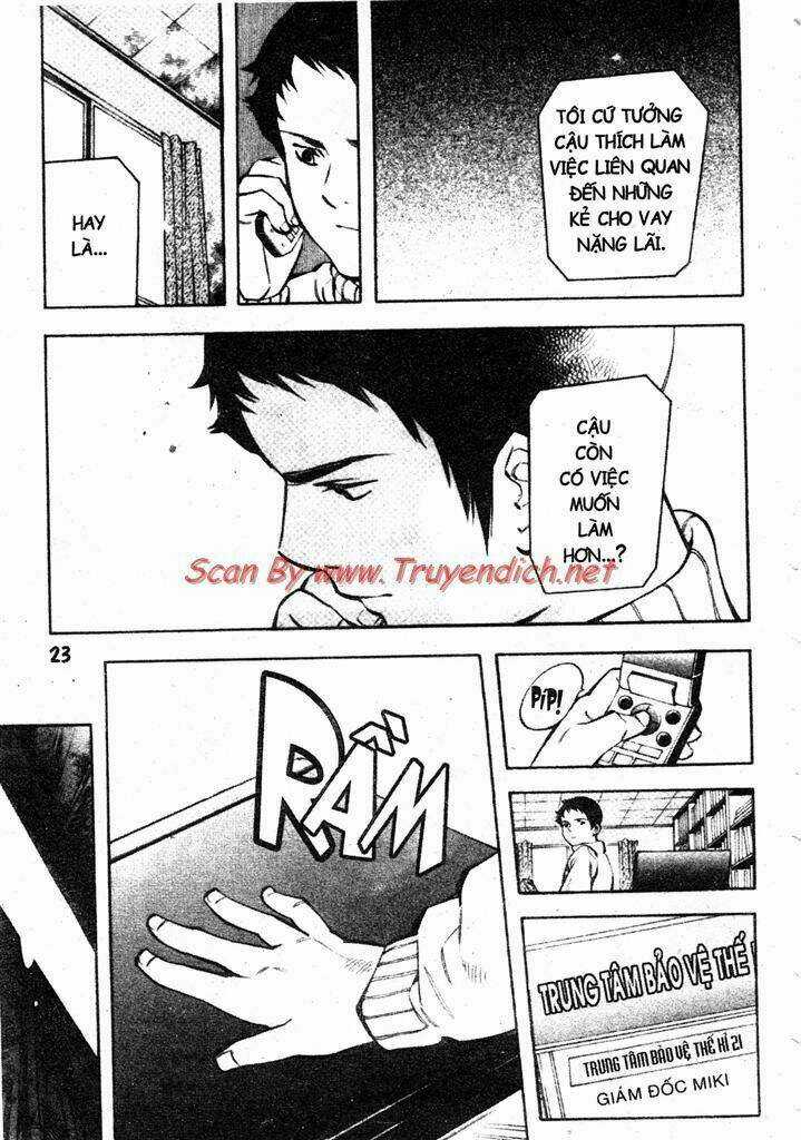 Kurosagi - Chapter 153 - Trang 25