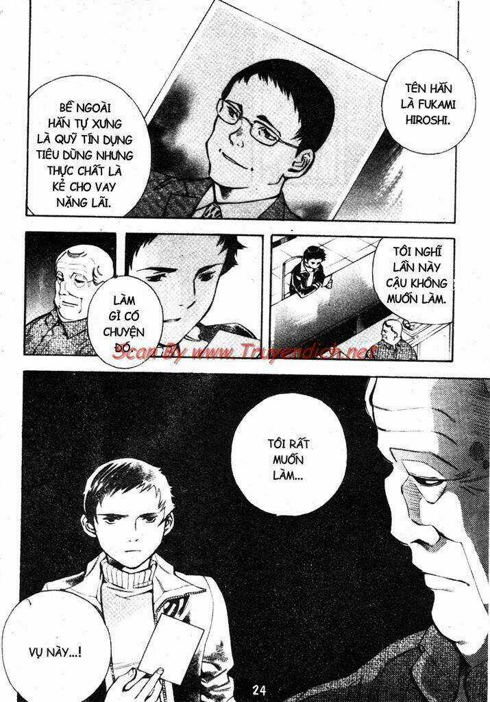 Kurosagi - Chapter 153 - Trang 26