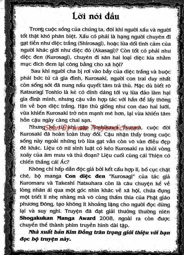 Kurosagi - Chapter 153 - Trang 4