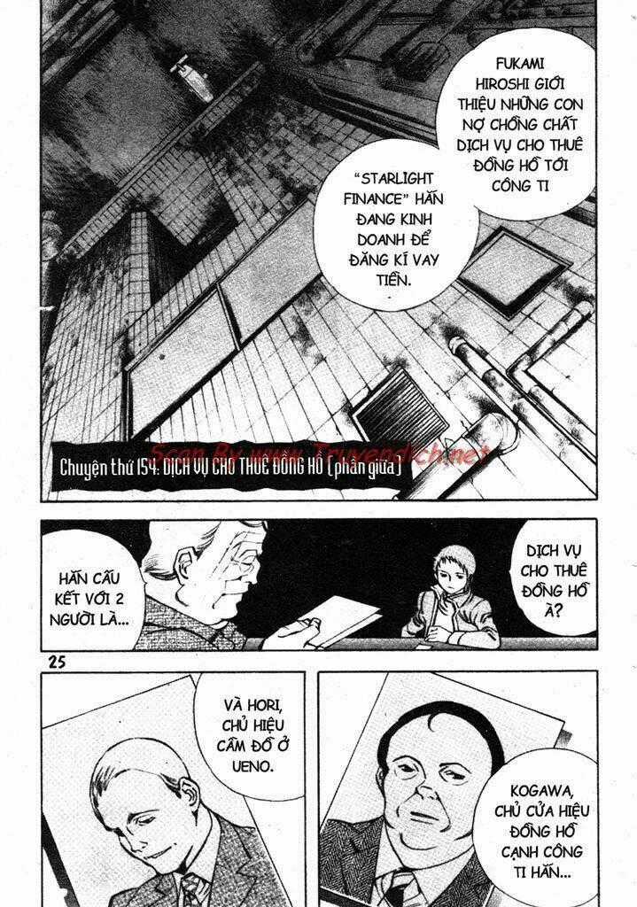 Kurosagi - Chapter 154 - Trang 1