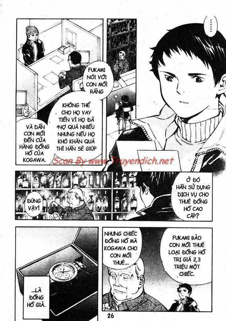 Kurosagi - Chapter 154 - Trang 2