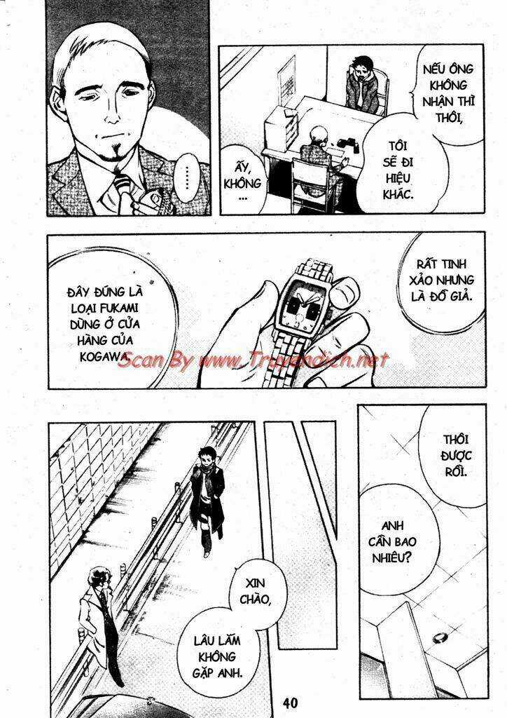 Kurosagi - Chapter 154 - Trang 16