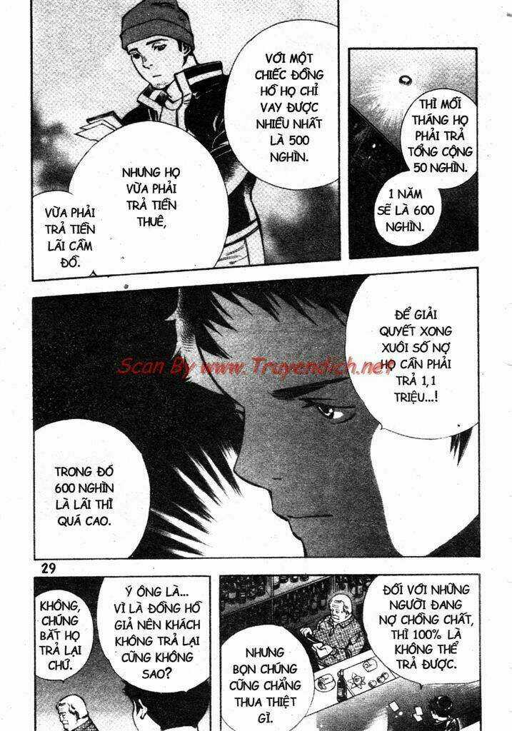 Kurosagi - Chapter 154 - Trang 5