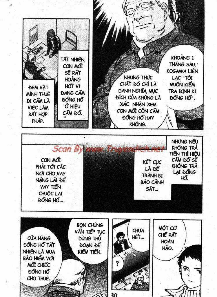 Kurosagi - Chapter 154 - Trang 6