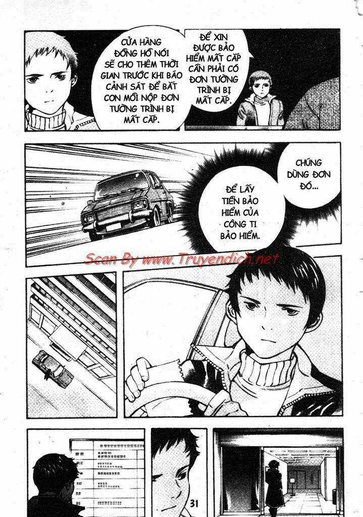 Kurosagi - Chapter 154 - Trang 7