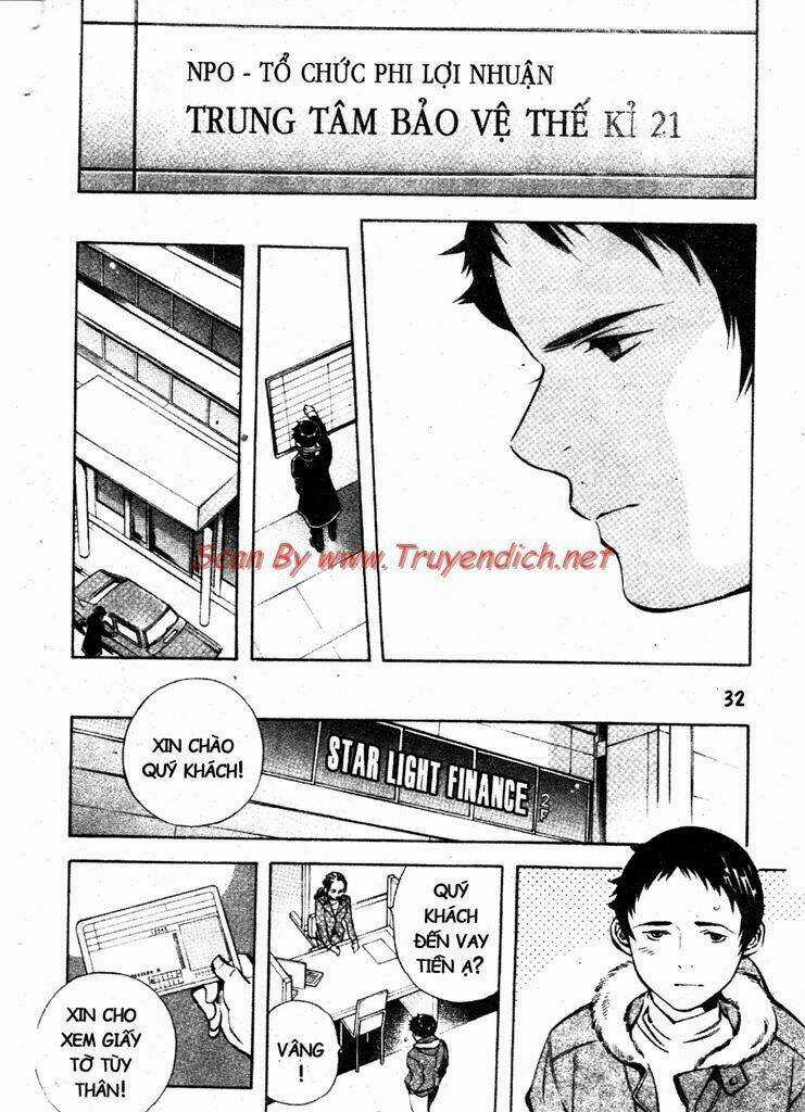 Kurosagi - Chapter 154 - Trang 8