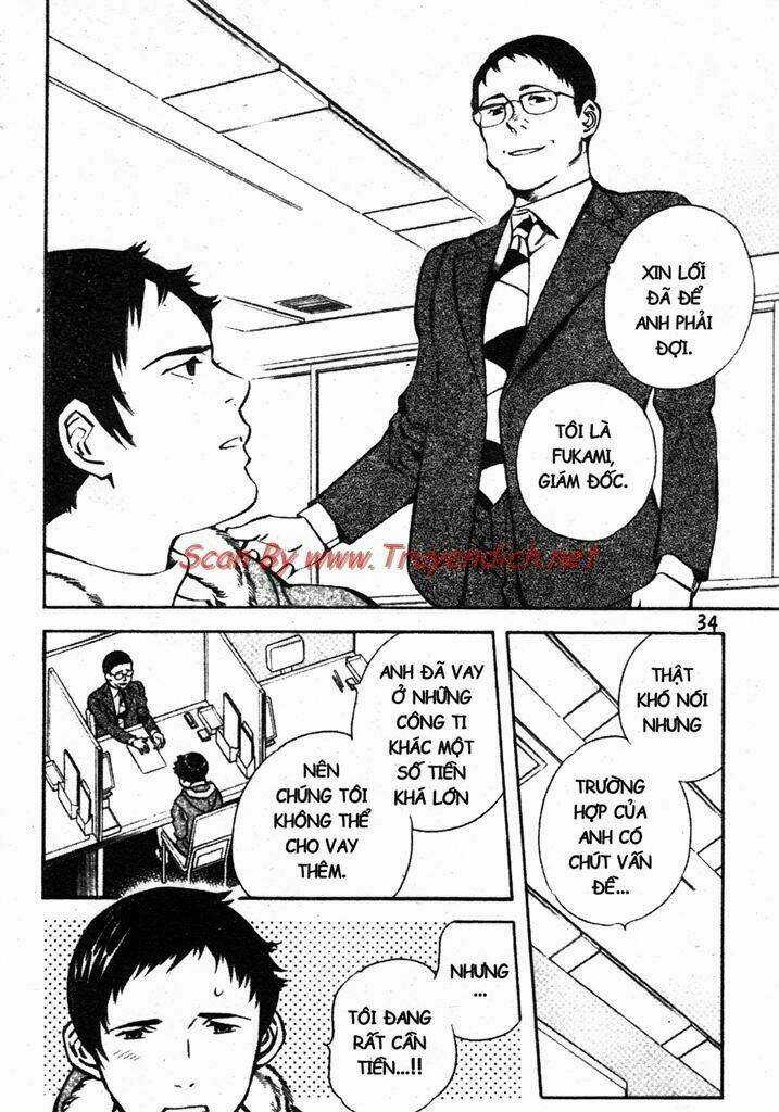 Kurosagi - Chapter 154 - Trang 10