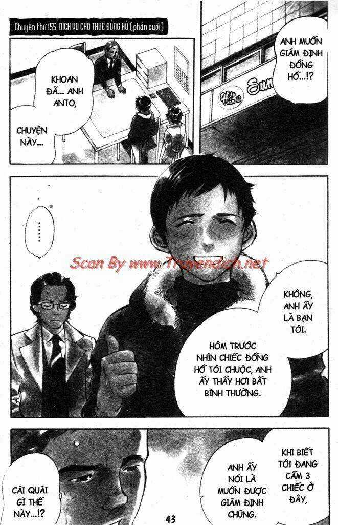 Kurosagi - Chapter 155 - Trang 1