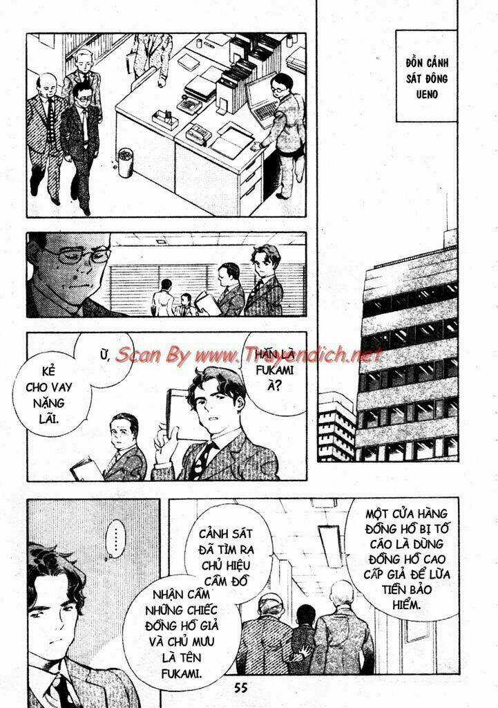 Kurosagi - Chapter 155 - Trang 12