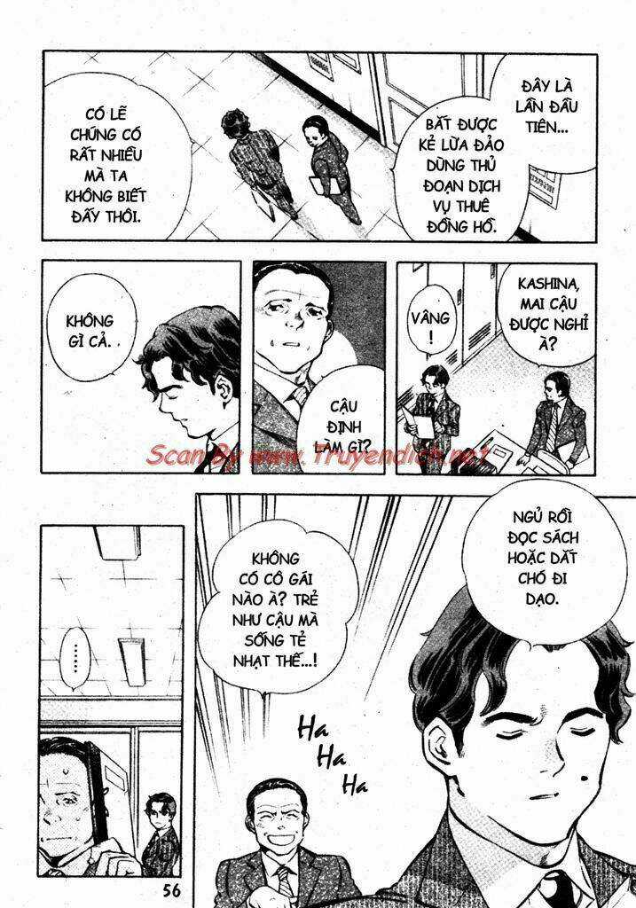 Kurosagi - Chapter 155 - Trang 13