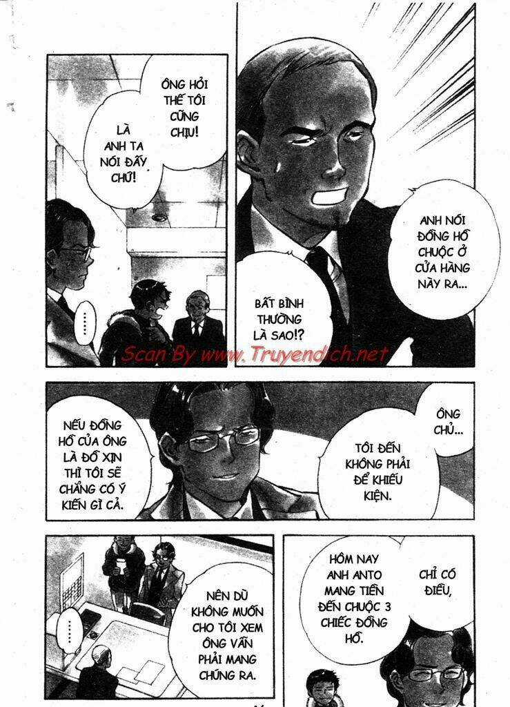 Kurosagi - Chapter 155 - Trang 3