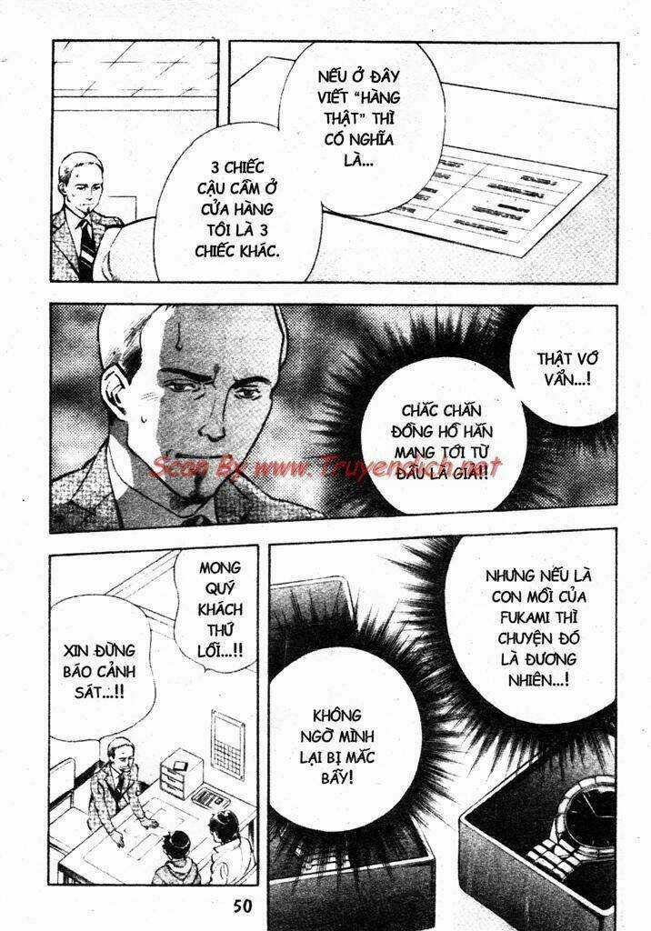 Kurosagi - Chapter 155 - Trang 7