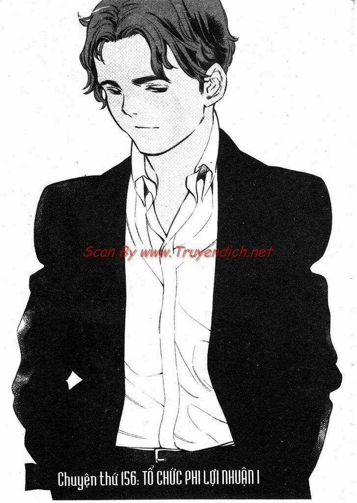 Kurosagi - Chapter 156 - Trang 1