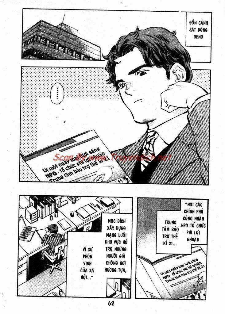 Kurosagi - Chapter 156 - Trang 2