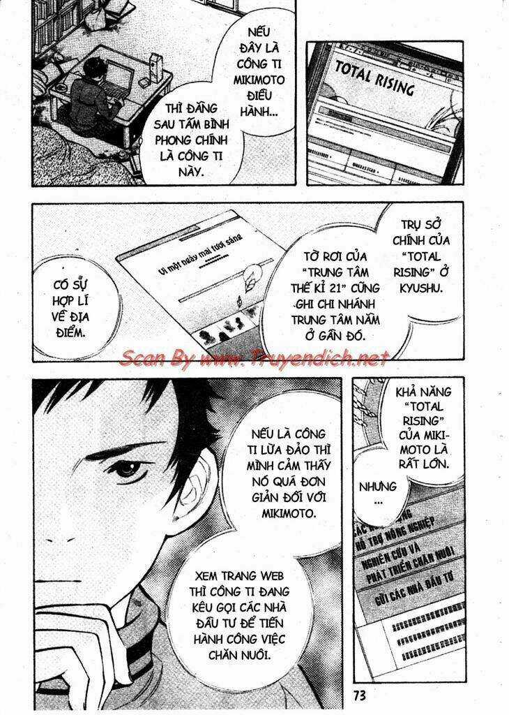 Kurosagi - Chapter 156 - Trang 13