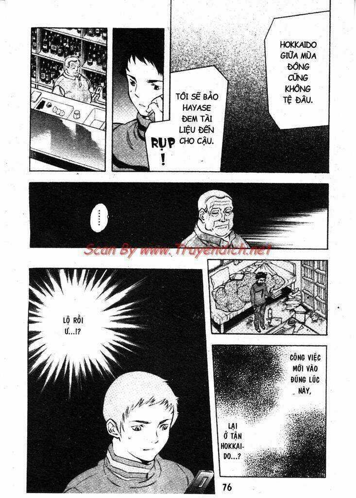 Kurosagi - Chapter 156 - Trang 16