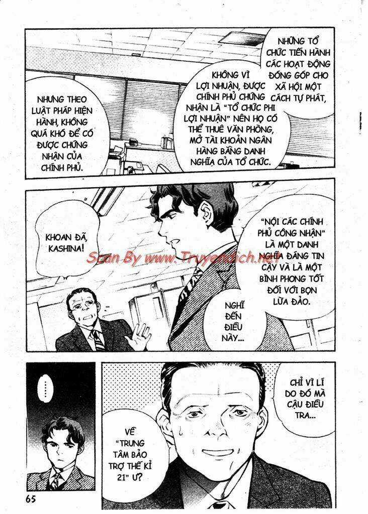 Kurosagi - Chapter 156 - Trang 5