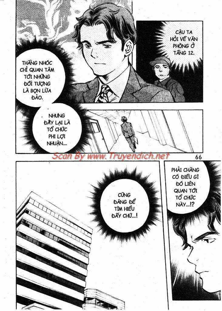 Kurosagi - Chapter 156 - Trang 6