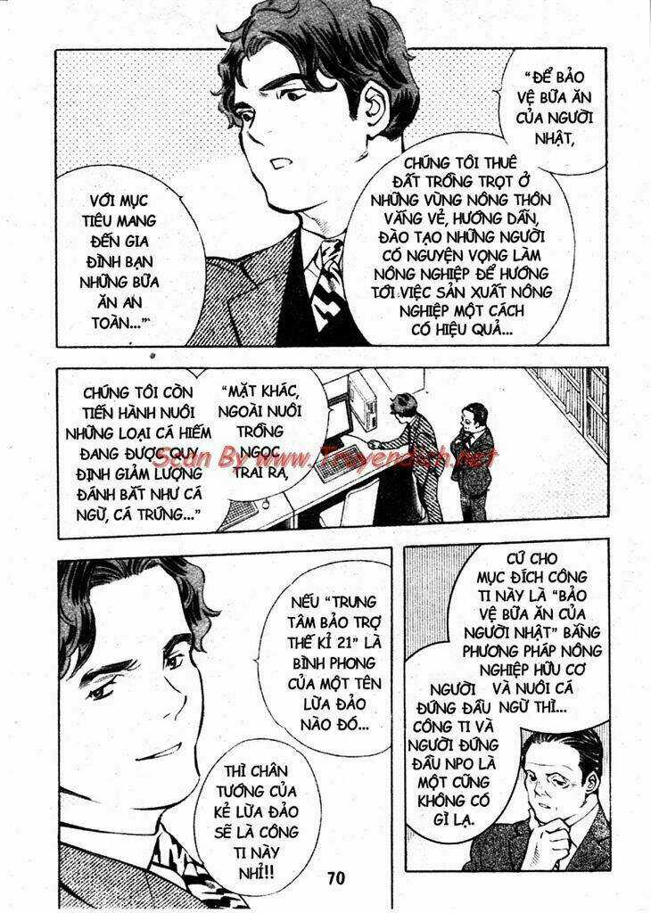 Kurosagi - Chapter 156 - Trang 10