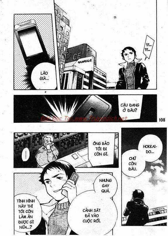 Kurosagi - Chapter 158 - Trang 12