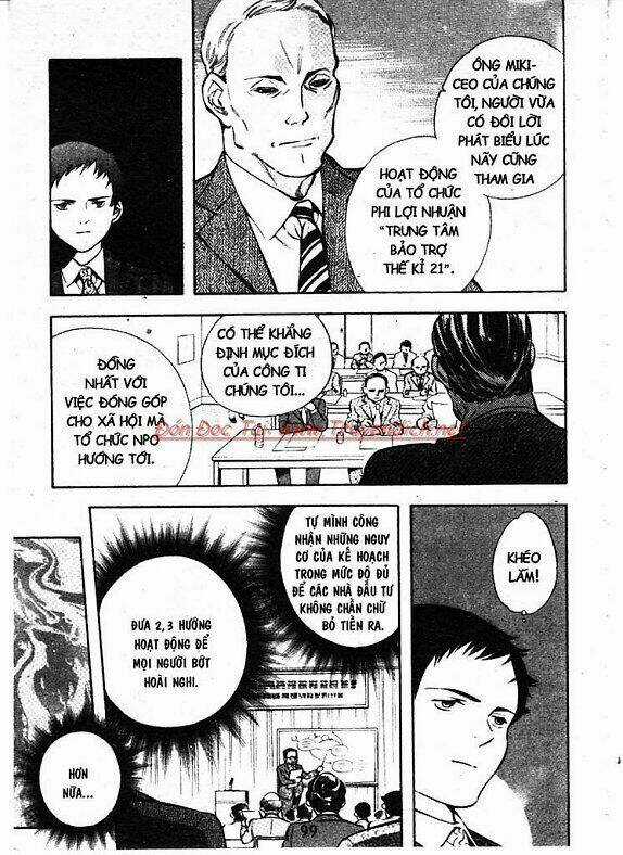 Kurosagi - Chapter 158 - Trang 3