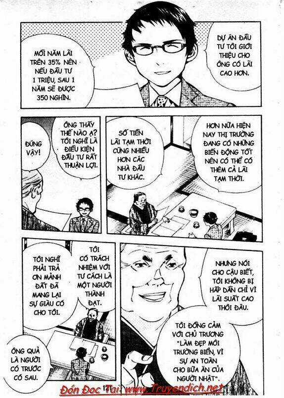 Kurosagi - Chapter 159 - Trang 7