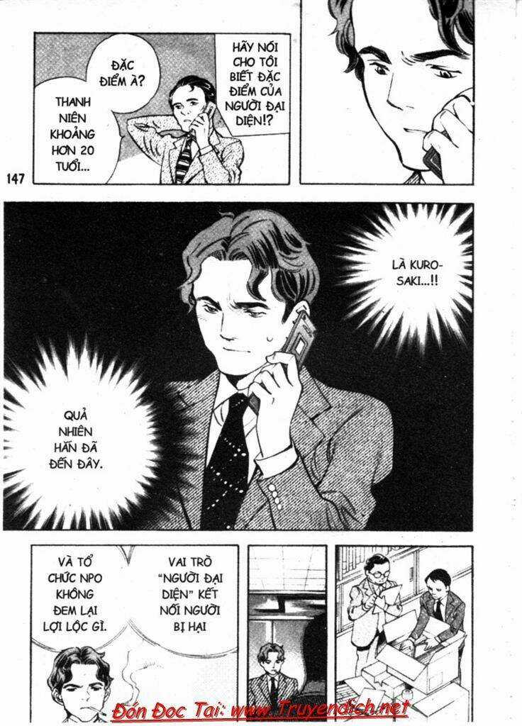 Kurosagi - Chapter 160 - Trang 15